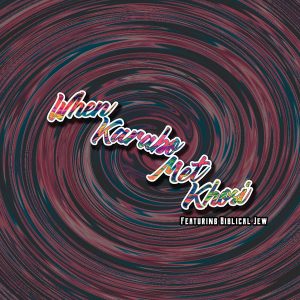 BiblicalJew & MikaySA - When Karabo Met Khosi (HausKulcha Mix)