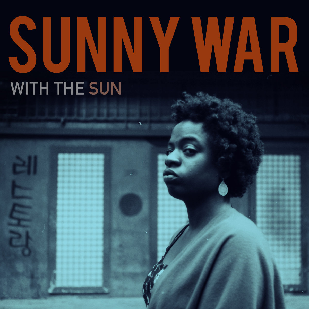 ALBUM: Sunny War - With the Sun