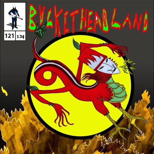 ALBUM: Buckethead - Shaded Ray