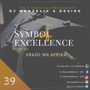 brazo wa afrika – soe mix 39 symbol of excellence guest mix f