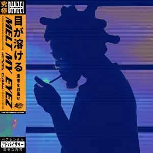 Melt My Eyez See Your Future The Extended Edition Denzel Curry