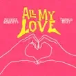 Patrice Roberts – All My Love feat. Tarrus Riley