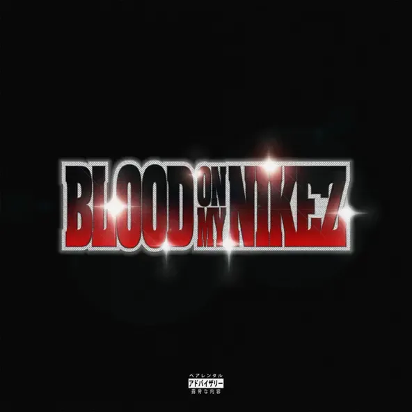 Denzel Curry – BLOOD ON MY NIKEZ feat. Juicy J