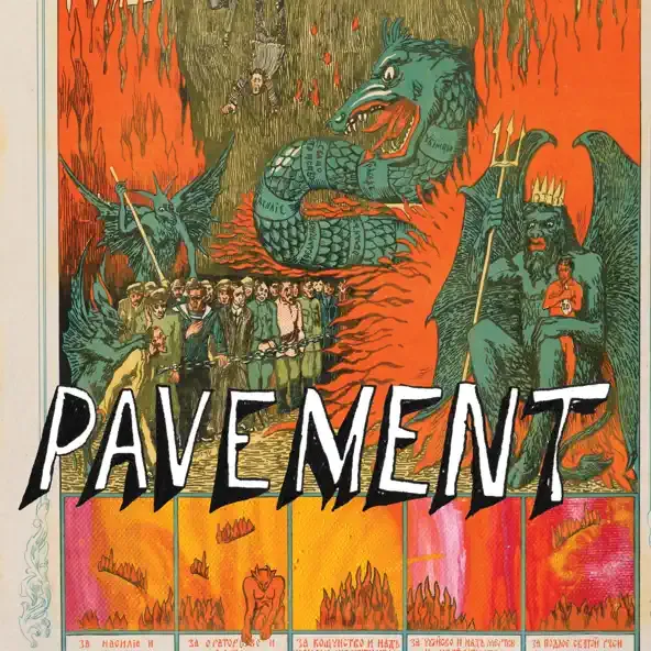 Pavement – Gold Soundz