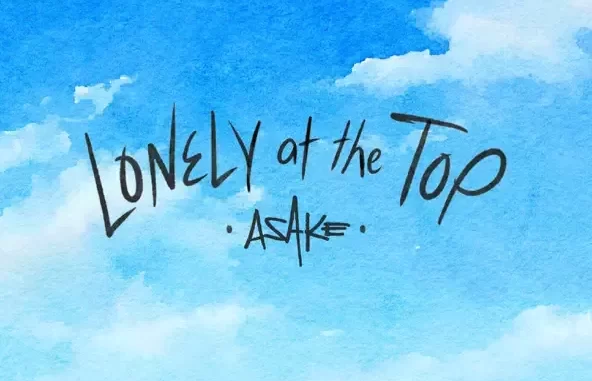 Asake & H.E.R. Lonely At The Top (Remix)