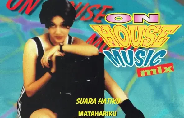 On House Music Mix (25th Anniversary Edition)