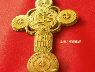 Jah9 New Name (Deluxe Edition)